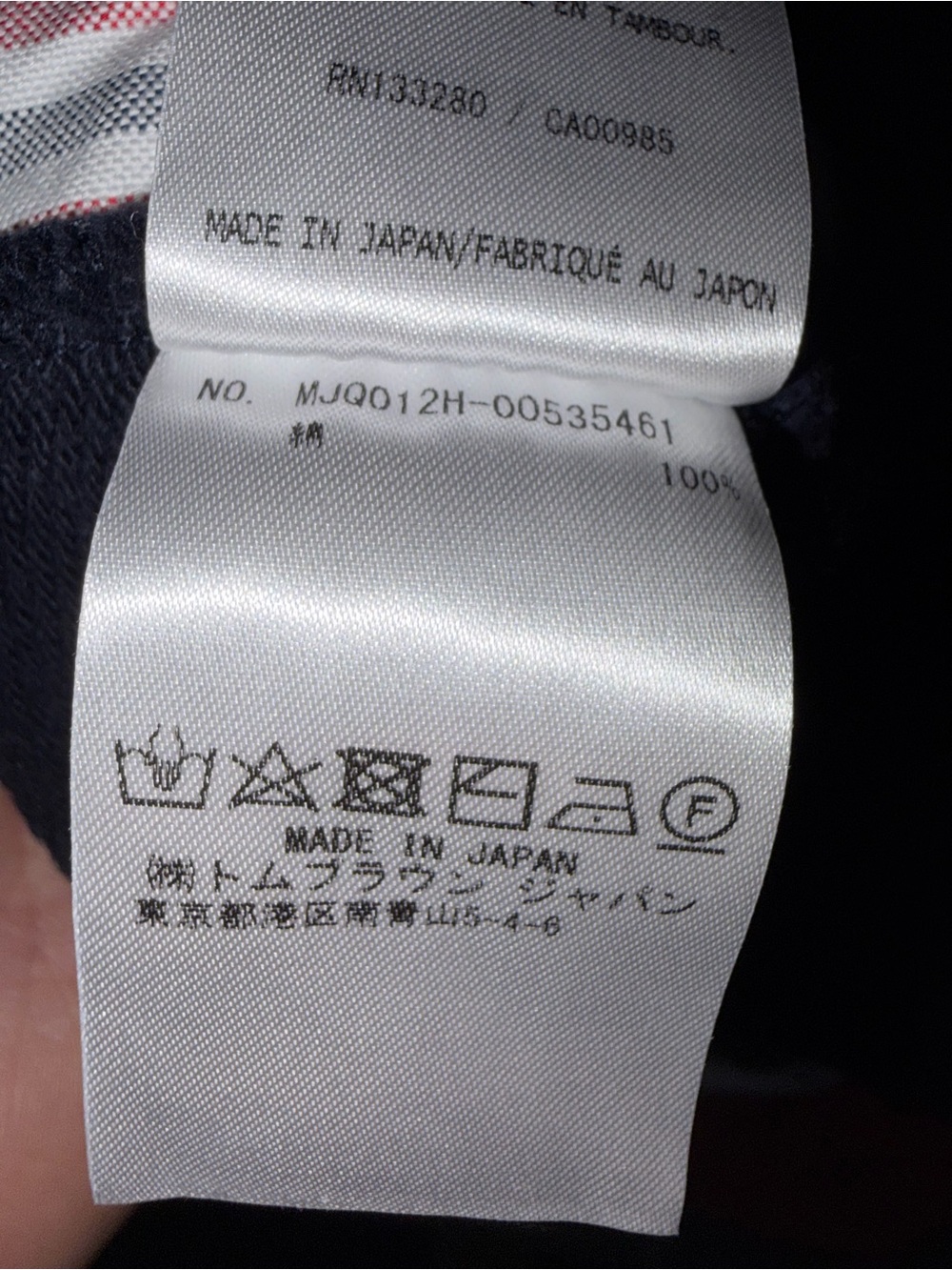 Thom Browne Men's Navy Four Bar Sweat shorts. - Picture 7 of 11